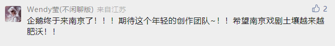 今天，选择困难症又要犯了……