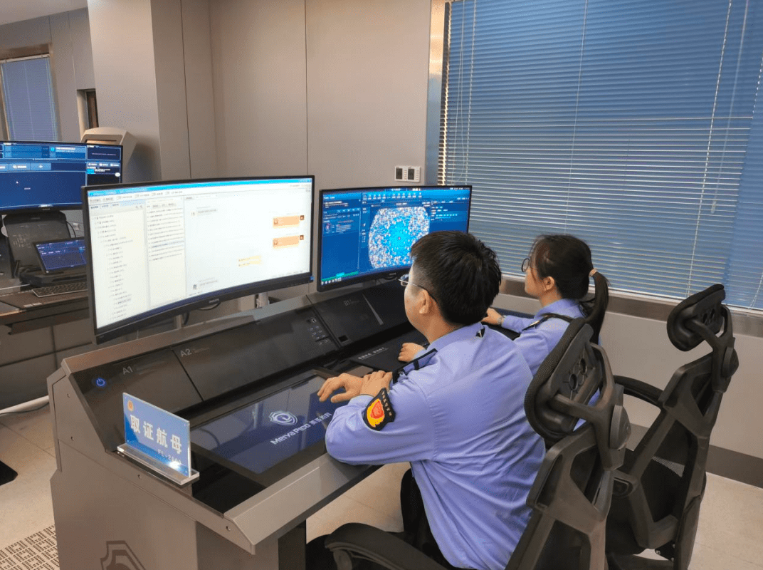 山东加强电子数据取证实践应用,建设电子证据取证实验室.