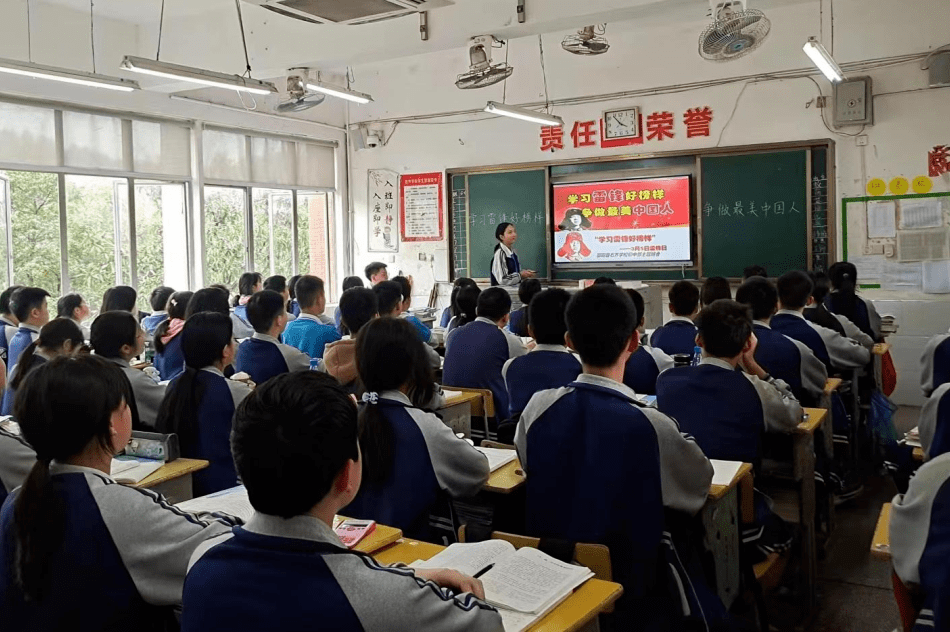 弘扬雷锋精神,争做时代好少年——邵阳县石齐学校三月份学雷锋系列