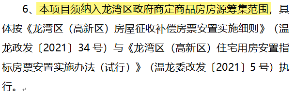 ¥��ؼ۴��¸ߣ�����һ�����ࡱ�ؿ�׼۳��á���