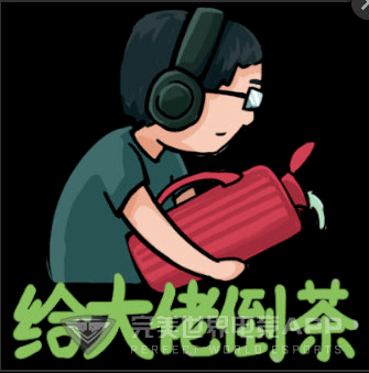 部分dpc应援团展示 | dpc中国联赛首日:vg复仇ybb
