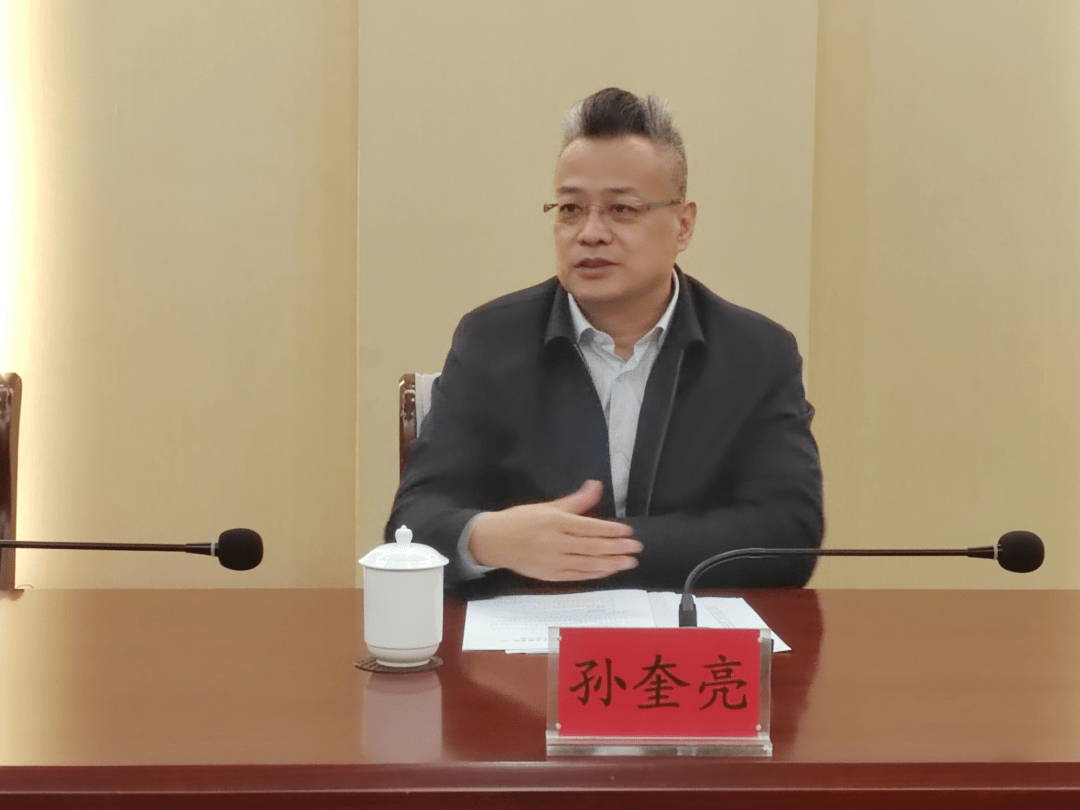 区人大常委会副主任孙奎亮,刘秀杰接待广州市黄埔区人