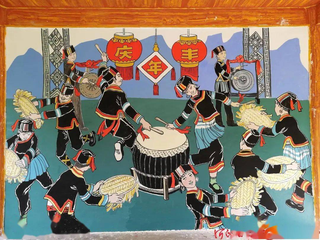 三弄瑶族乡弄宁瑶寨墙绘《猴鼓舞》.