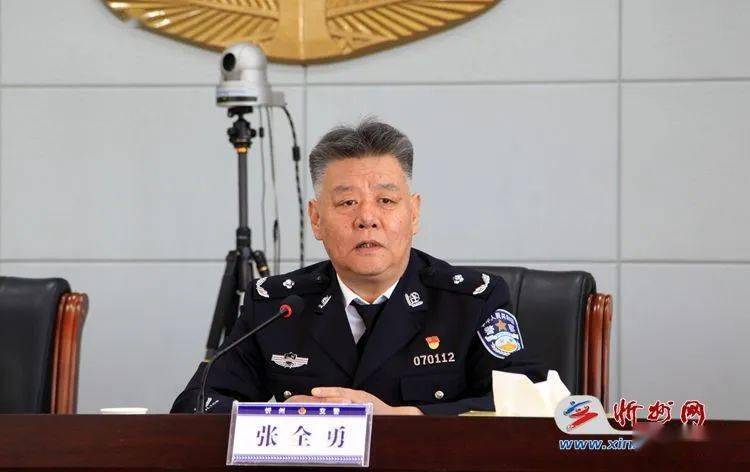 忻州市召开"春季守护行动"客货运企业源头隐患整改推进会_重点_公安局