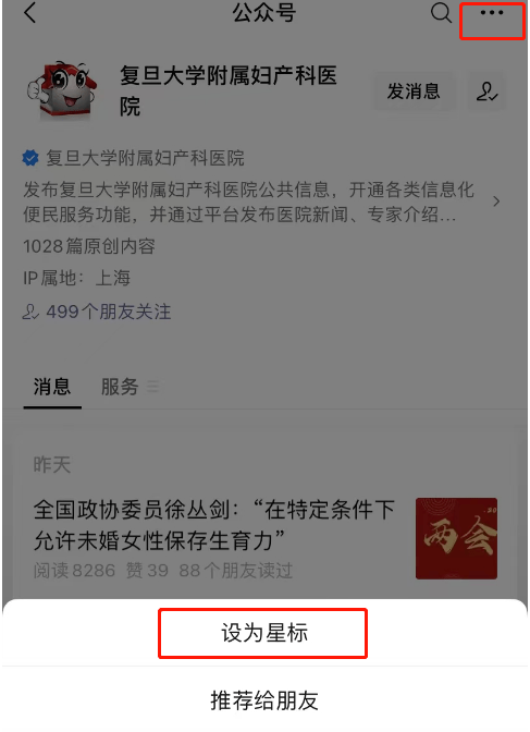 文章配图-8