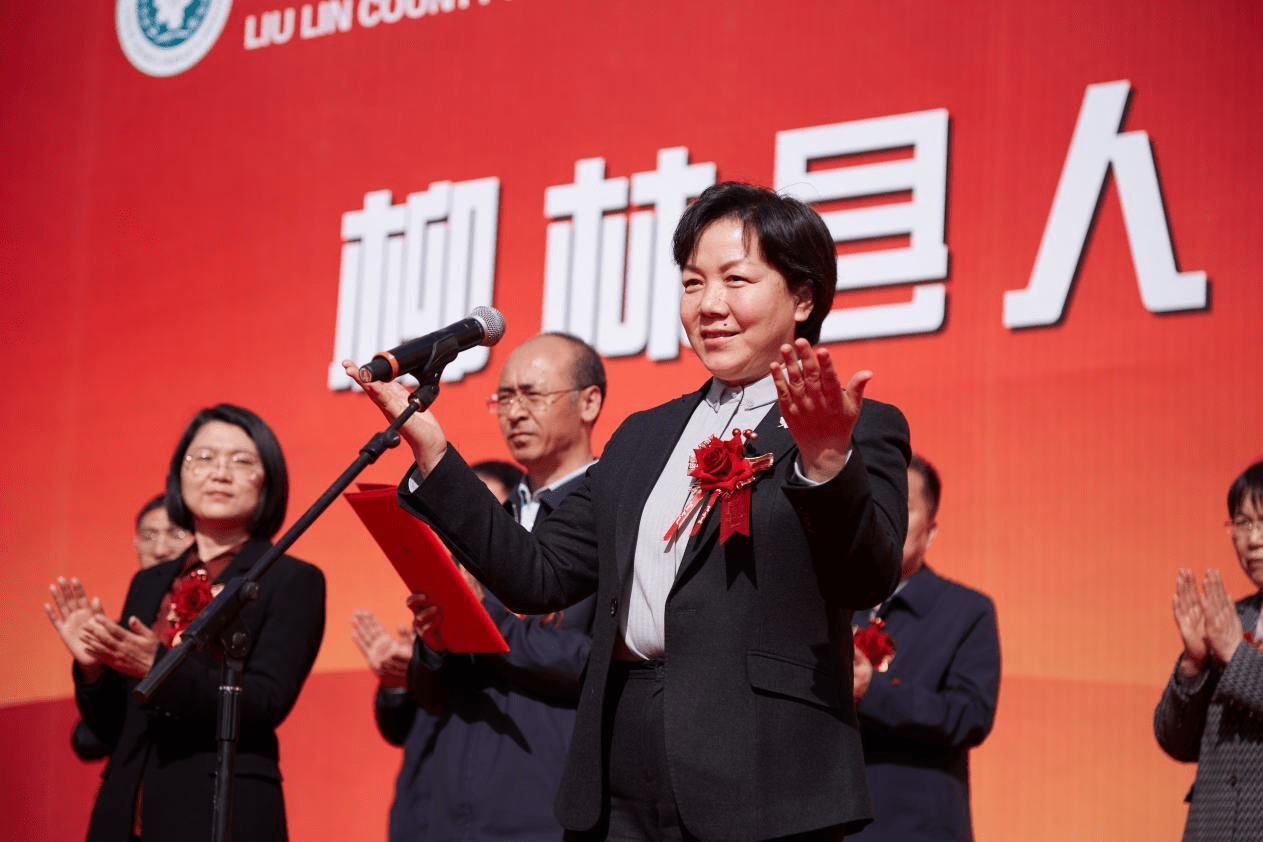 柳林县人民医院新院喜迁新址:新环境,新气象,开启新征程_建设_医疗