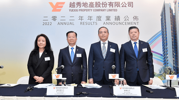 观点直击 | 越秀地产定6%增长目标 但跨越仍将继续（实录）_林昭远_融资_同比