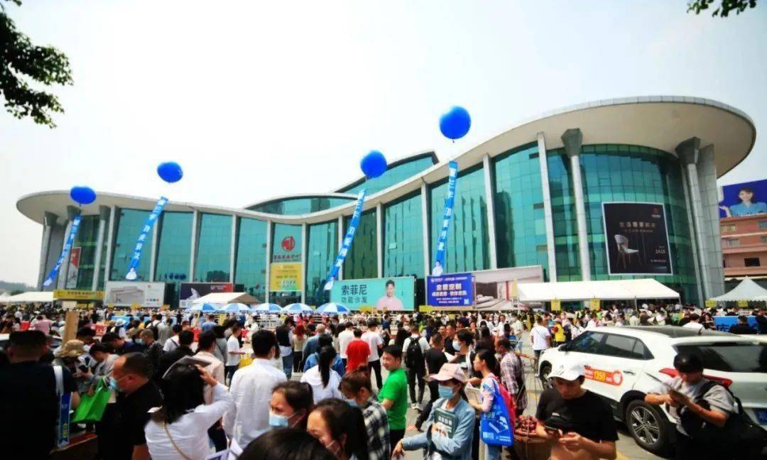 龙江家具展今日开幕,现场人山人海!司机吐槽太堵了.