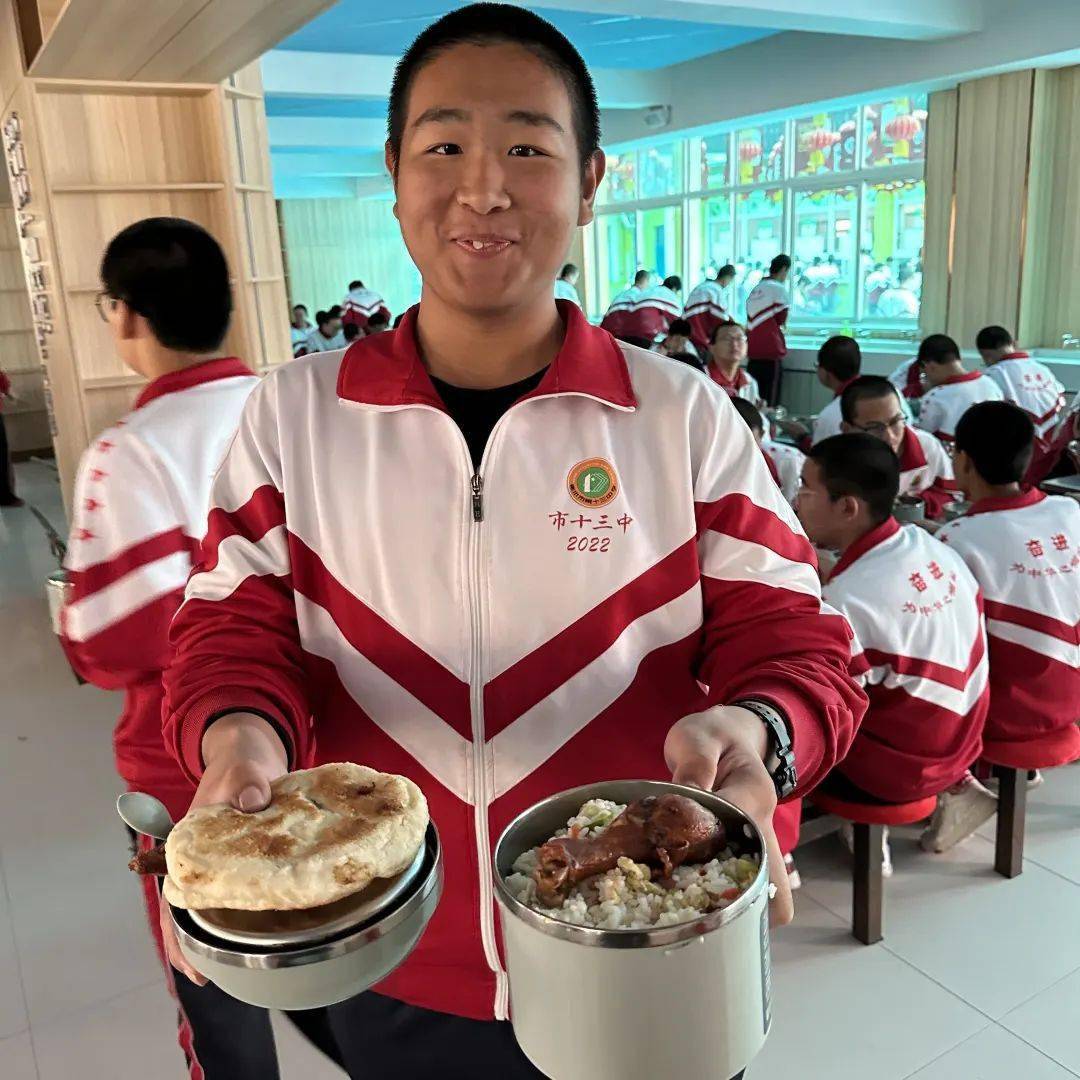 魏子杰_运动_高中