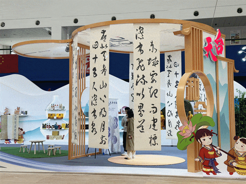 本次文创展无需门票来就行啦!