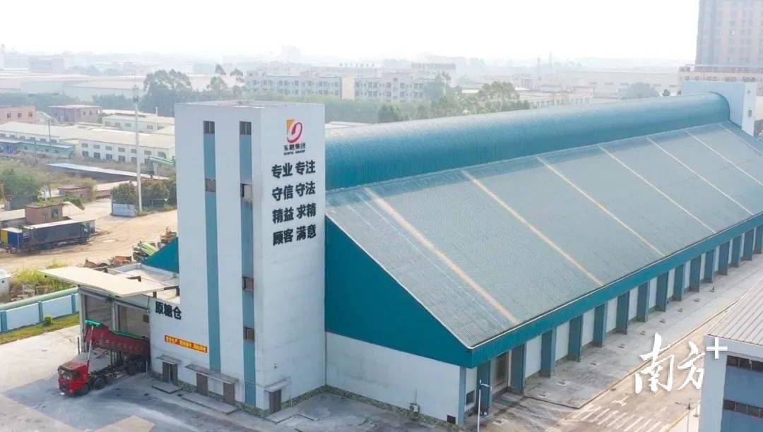 自动化助推高质量发展东莞制糖厂FB体育 FB体育平台迈向新起点(图10)