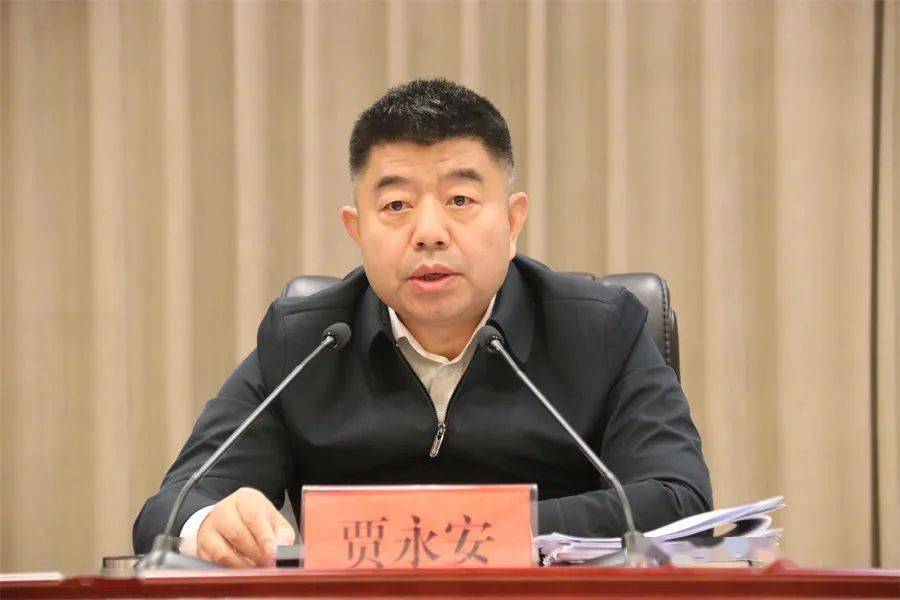 全市宣传部长会议召开