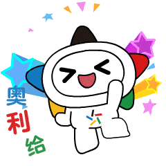 体彩丨超级加倍II惊喜回归,幸运“X”持续加倍!_标志_面值_好运