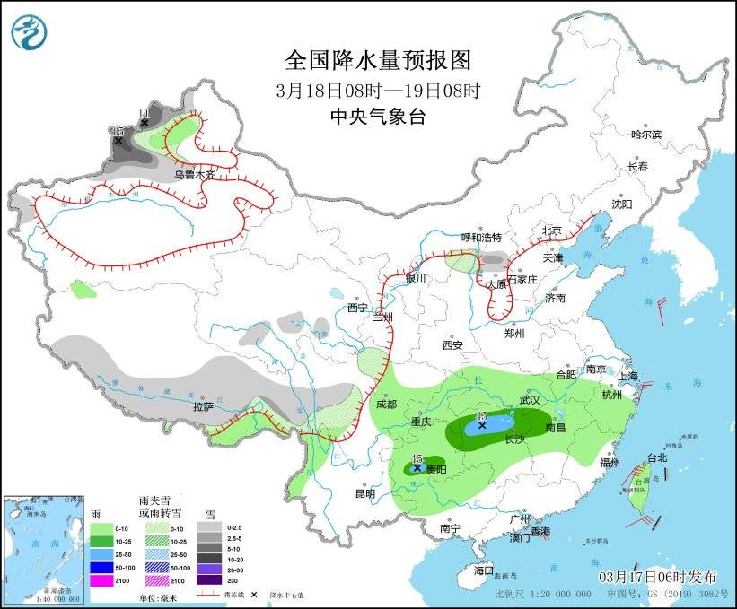 中央气象台：18日夜间起南方地域将有新一轮降水过程