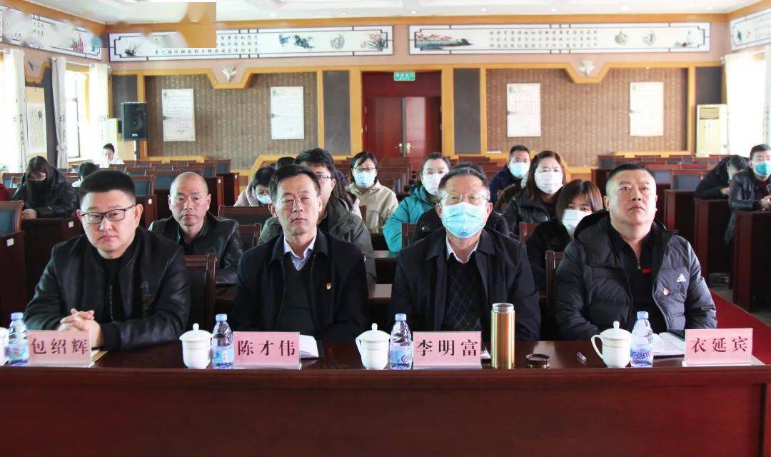 烟台市蓬莱区公路中心开展学习贯彻党的二十