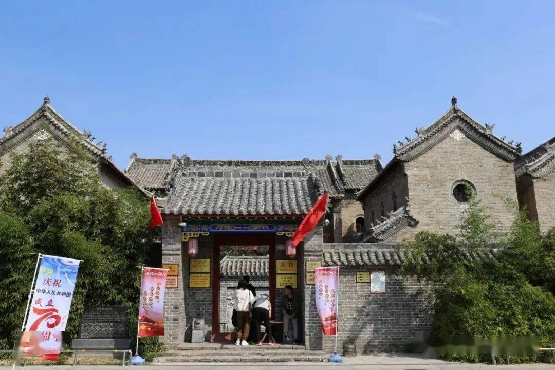 单卷在此居住,西汉女政治家吕雉,民国代行总统周自齐的故里,老子曾在