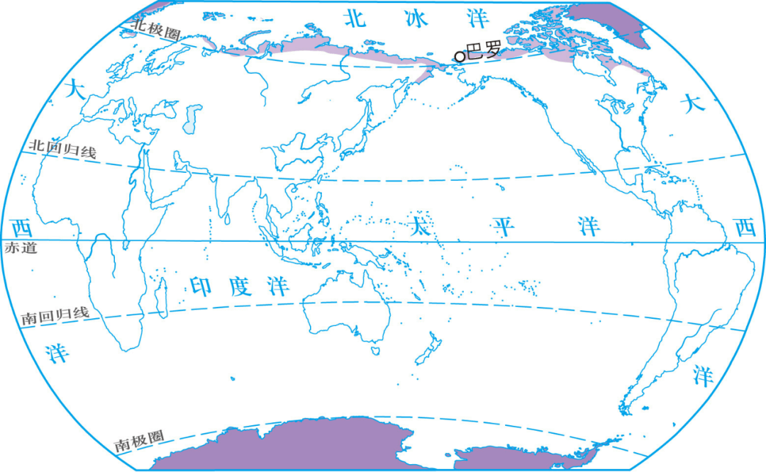 冰原气候分布地区图片
