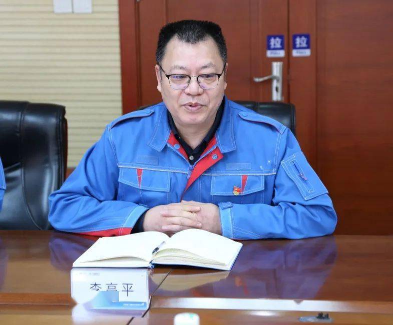 促发展丨街道领导带队深入辖区重点企业开展走访活动_农味_经营_王致