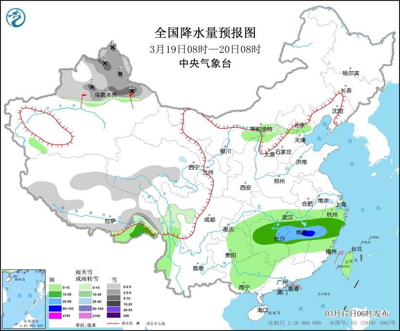 中央气象台：18日夜间起南方地域将有新一轮降水过程