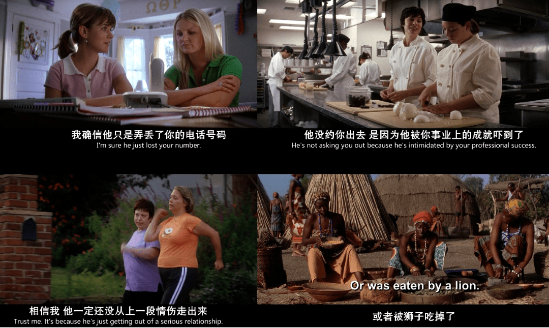 绝版阵容，顶流云集，这高分好片说破了性与爱的真相