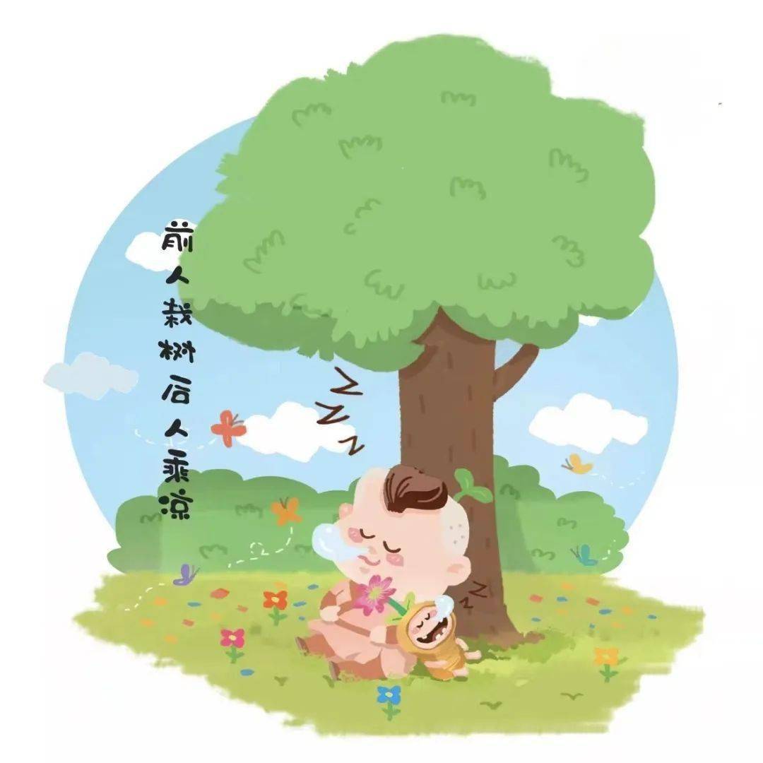 【周末礼包】春分将至,万物生长