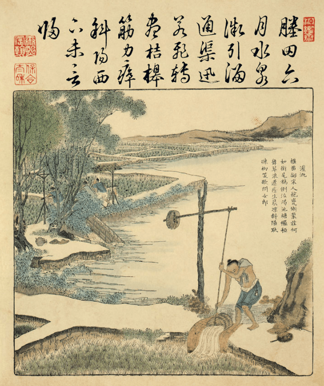 走进古代中国,看看古人的硬核田园牧歌!_灌溉_康熙_农具