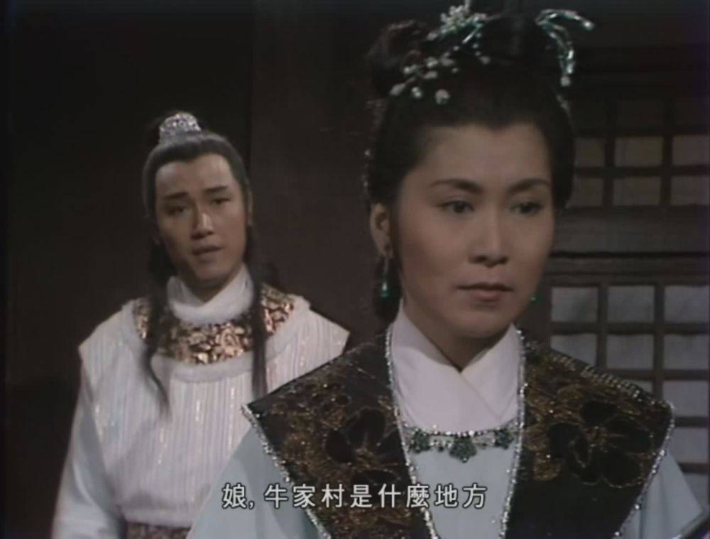 结束,最终"江南七怪"的徒弟郭靖在人品上胜了长春子丘处机的徒弟杨康