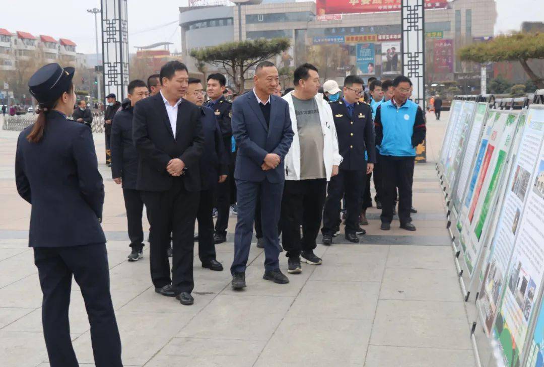 市城管执法局党组书记,局长李光斌作动员讲话,并宣布"城市管理 你我