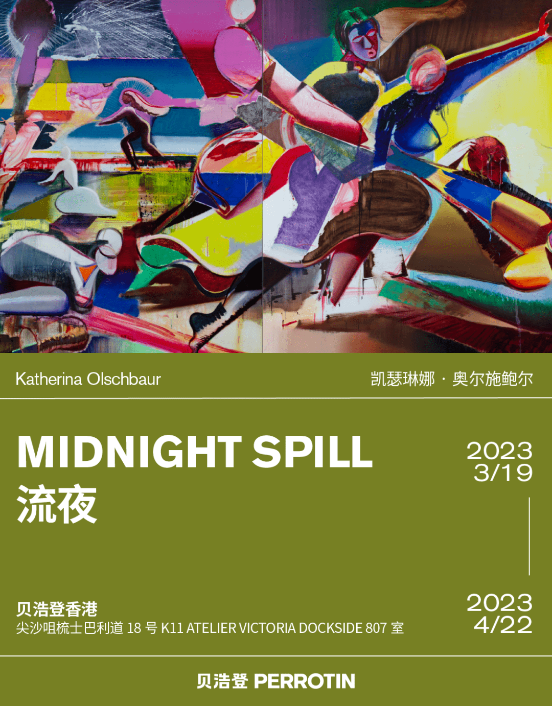 �ط���ۣ��������������ȫ��������ͼ��