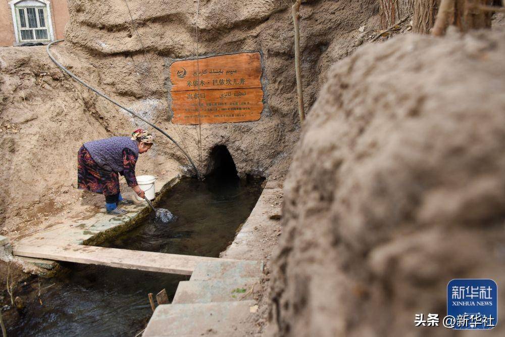 新华全媒 |坎儿井:聆听穿越千年的水声_吐鲁番_新疆_丁磊