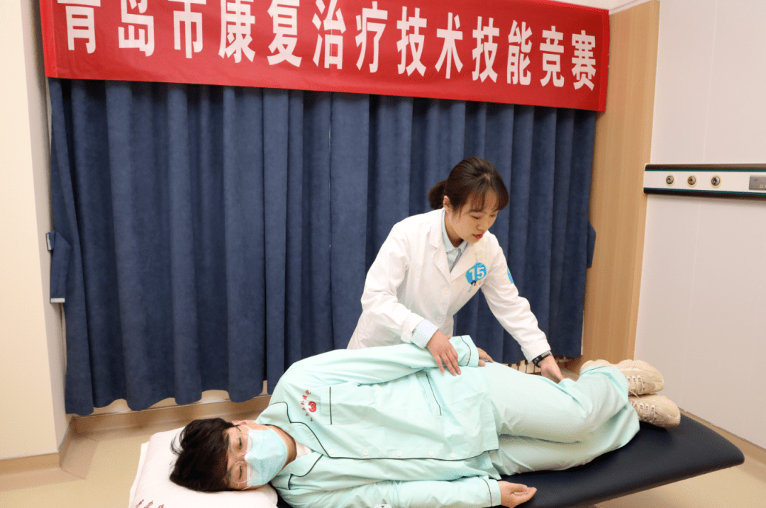 青岛市康复治疗技术技能竞赛成功举办_系统_大赛_标兵