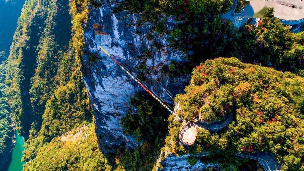 云阳啷个耍?游玩攻略已备好_公园_云端_四方井