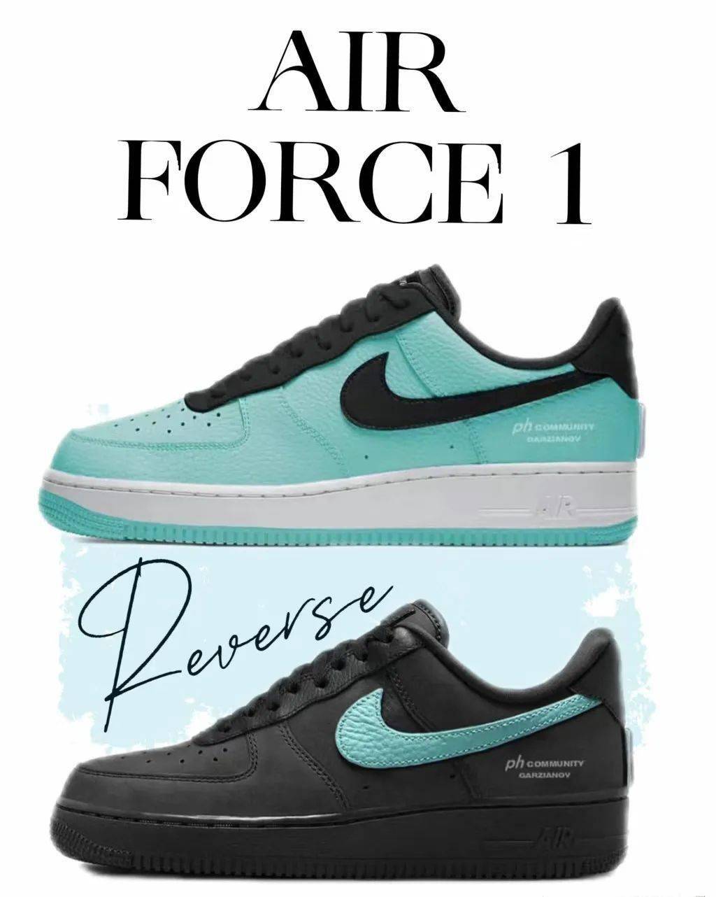 【tifany x nk空军蒂芙尼联名蓝绿鞋】整双鞋子都注入了tifany标志性