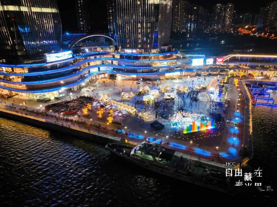华彩·海口湾广场试营业啦!快来邂逅自由与浪漫→_空间_市民_游客