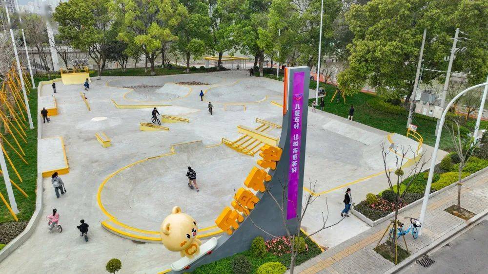 营造儿童友好氛围,温州首个滑板公园落户瓯海!_场地_运动_项目