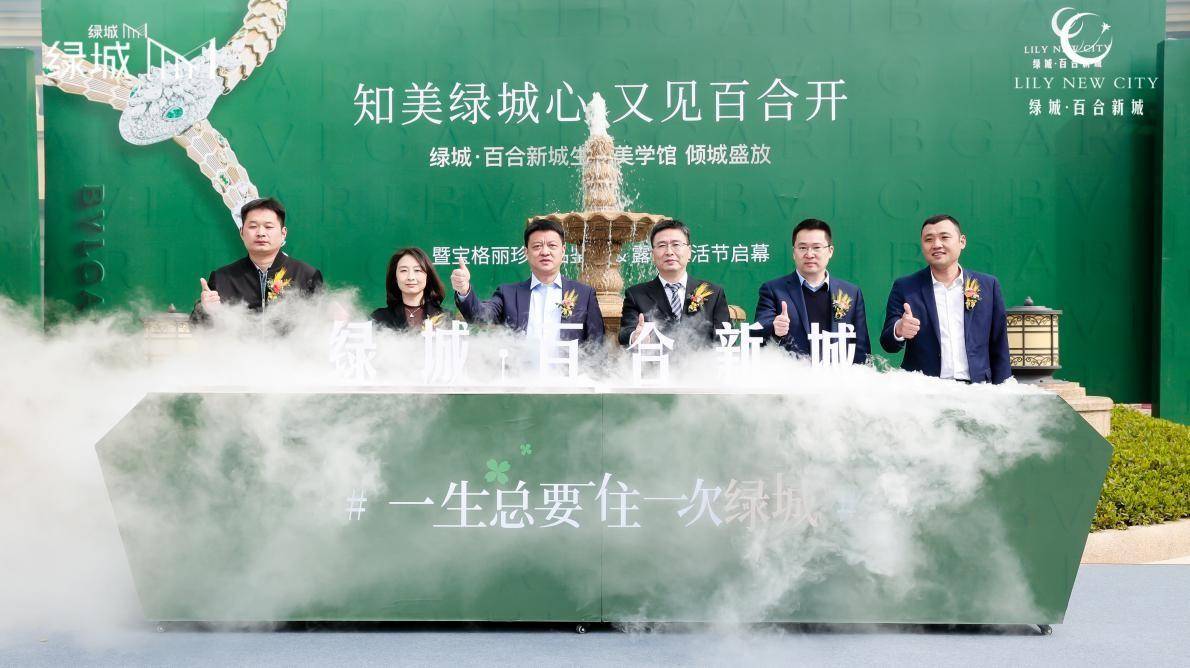 �̳�·�ٺ��³�������ѧ����ʽ����