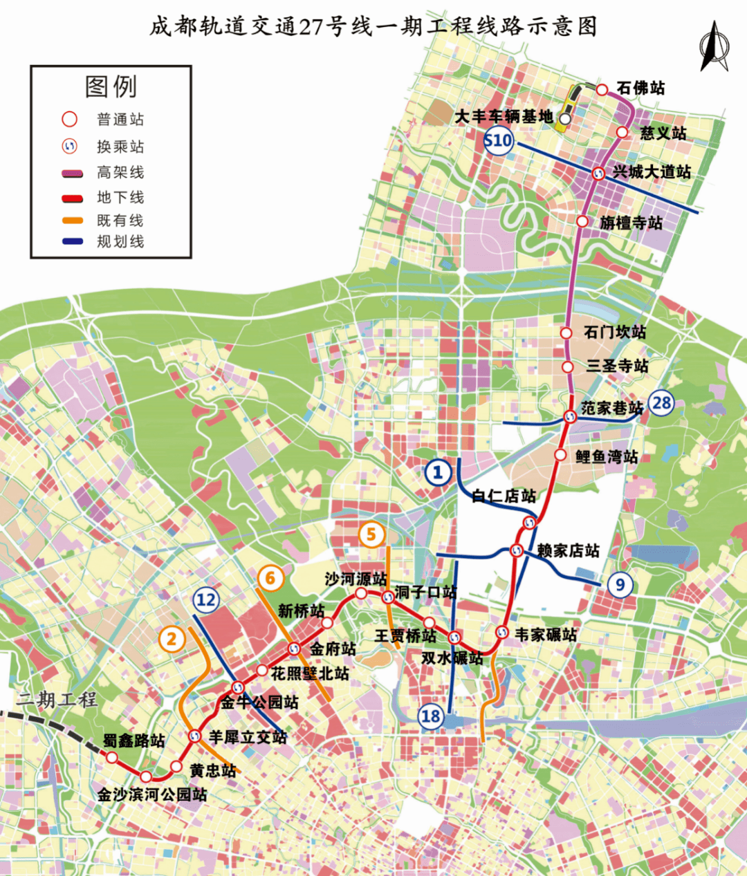 【直击】提前70天！“三局造”成都地铁全线车站全封顶_施工_工程_项目