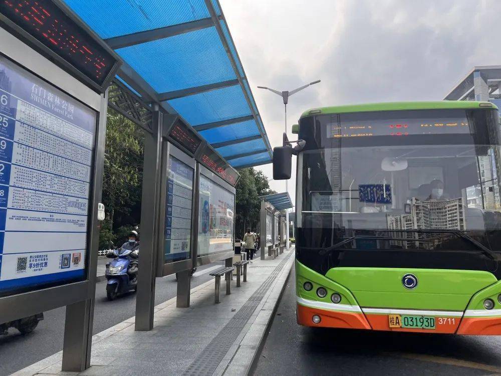 开往春天的公交|南宁公交出行攻略来咯!_温泉度假村_人民公园_休闲