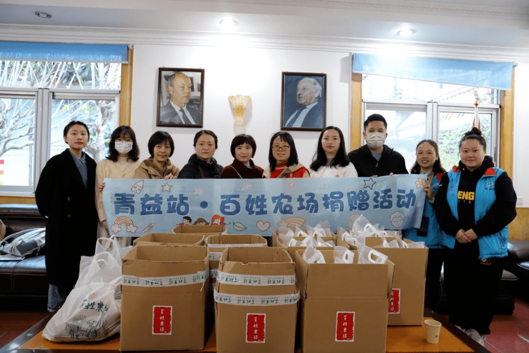 期间,成都百姓农场还向成都sos儿童村捐赠了200斤生态大米和200斤红薯