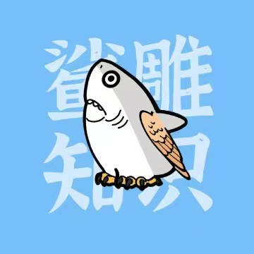等某天你做大老板的时候,用的上,赶快收藏起来