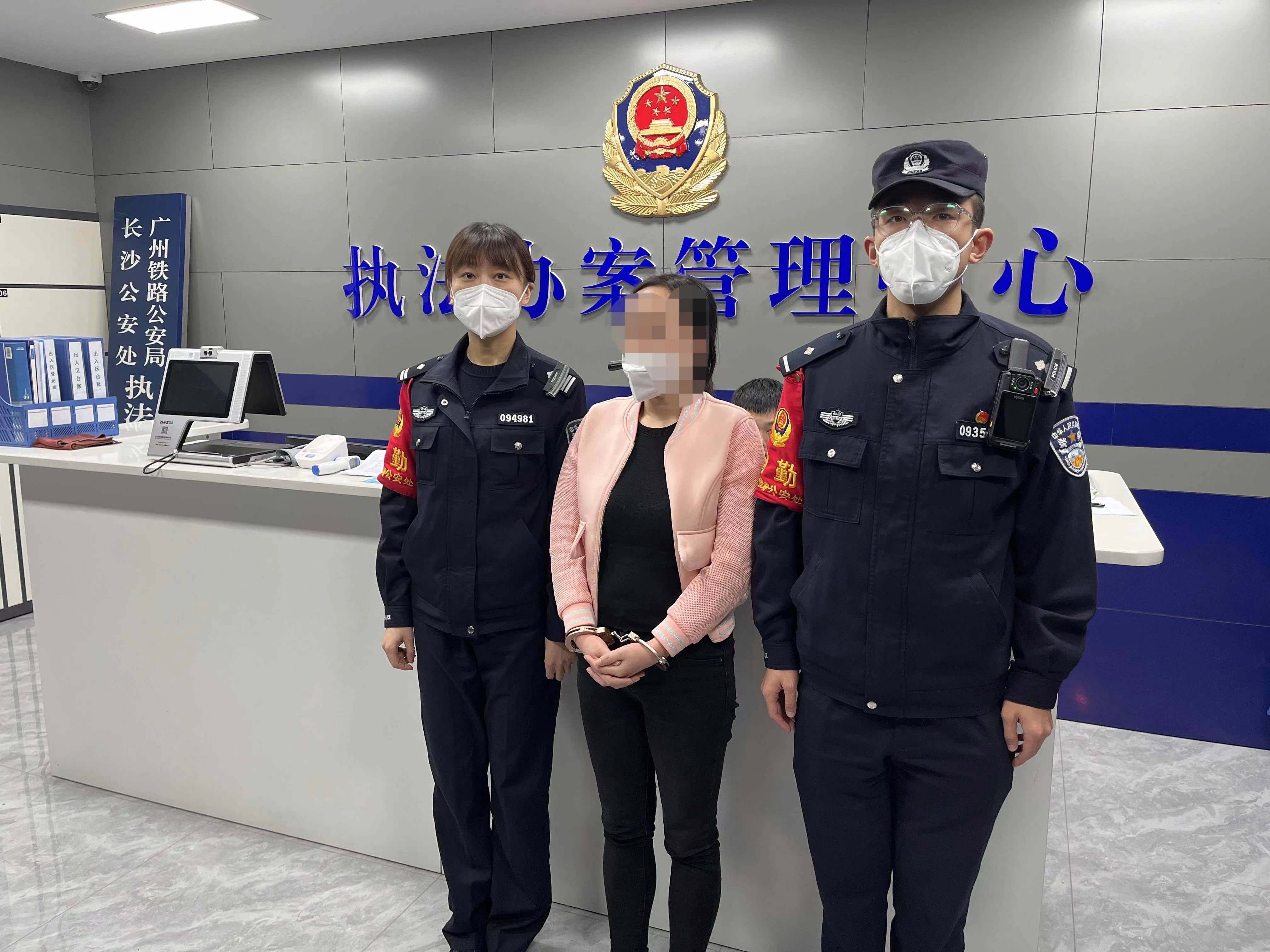 连日来,长沙南站派出所通过优化"常态防控 重点人员预警"工作机制