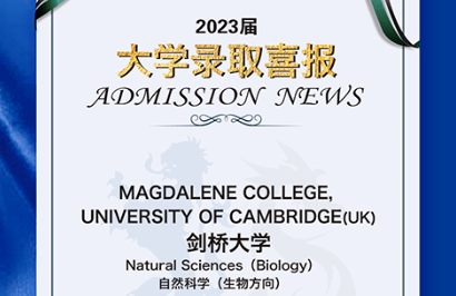 ������Э��-���ء�Э����ƪ�� | ¬������У�����Ӳη�Ӣ������ ...