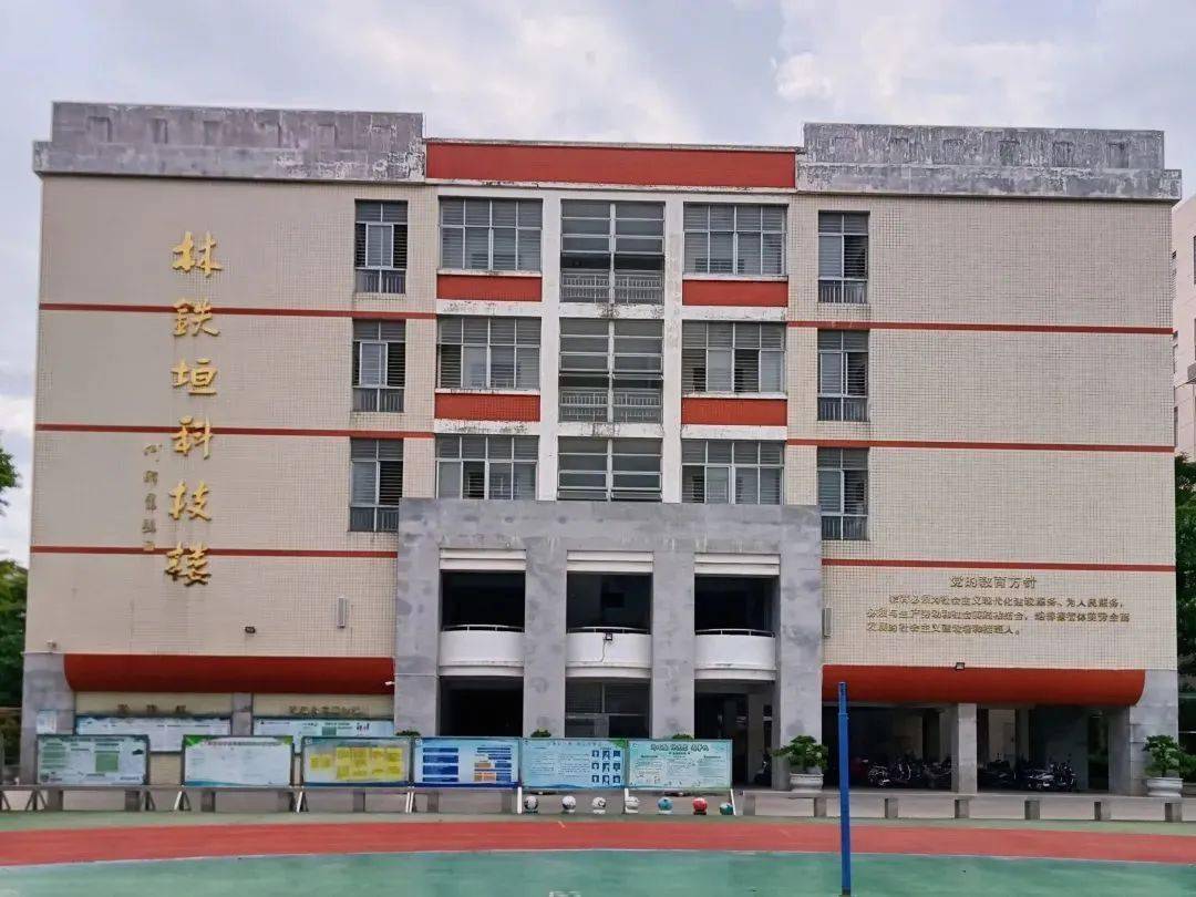 学校地址76泉州市鲤城区北门街都督第巷2号泉州财贸职业技术学校是