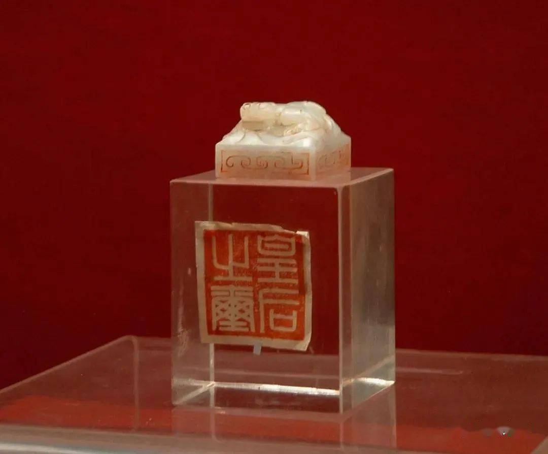 西汉皇后之玺是汉代皇后玉玺的唯一实物资料,对于研究秦汉帝后玺印