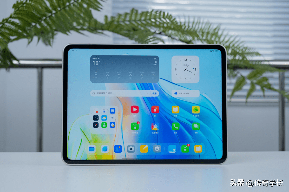 高效的比例，平衡的表示 OPPO Pad 2体验评测