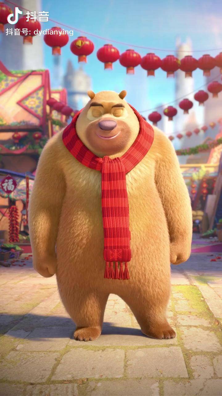 幸运熊二拜年舞 也有点太魔性了吧熊出没重返地球 上抖音买电影票