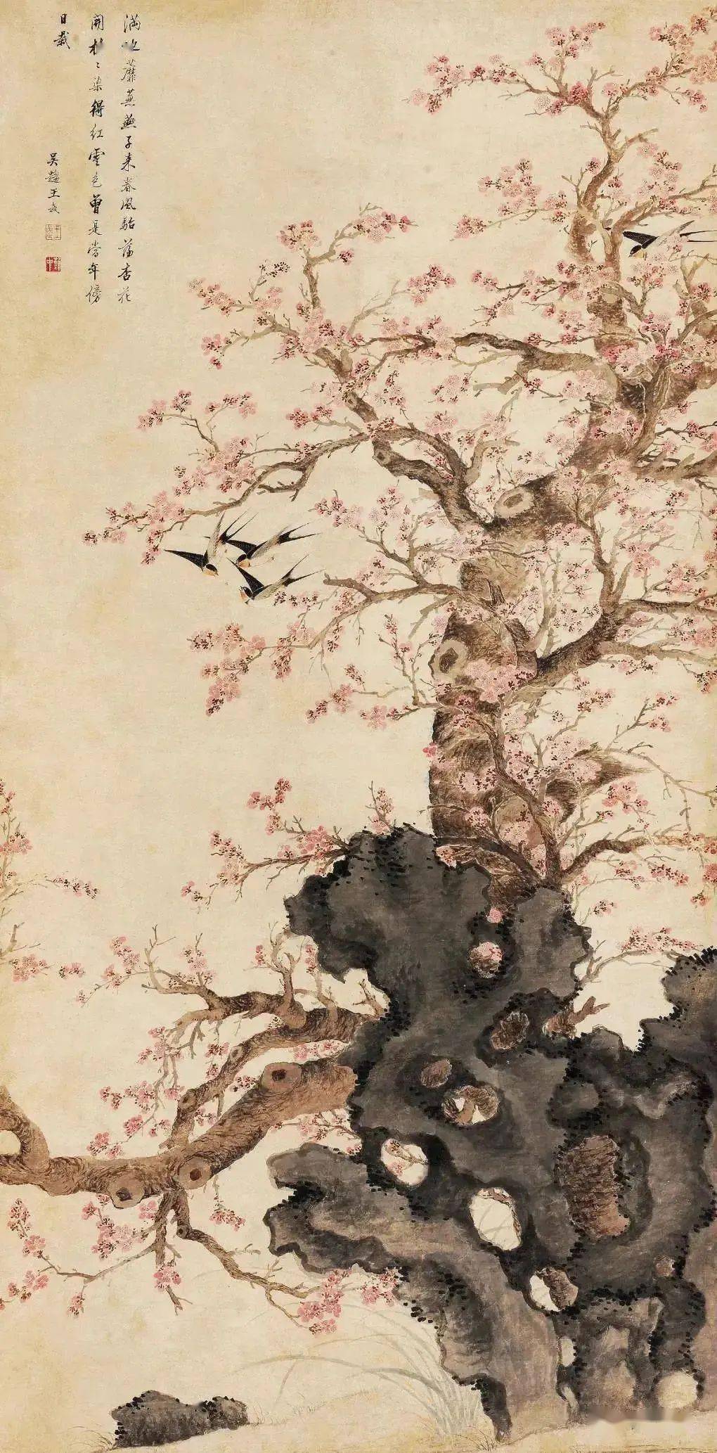 《桃花柳燕圖》局部清 朱齡 花鳥山水圖冊之《柳燕圖》清 任伯年 輕燕