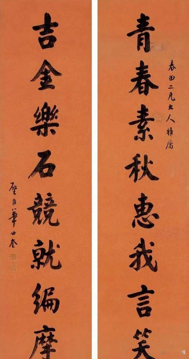 华世奎所题"天津劝业场"堪称永恒经典,端庄高妙_大字_笔意_对比