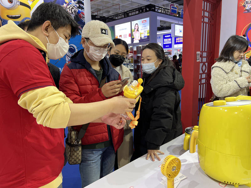 北京礼物展老国展开幕 数十万精品好物表态