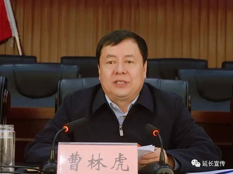 2023年组织宣传政法统战工作_中共延长县委工作会议_统战部长和组织部长